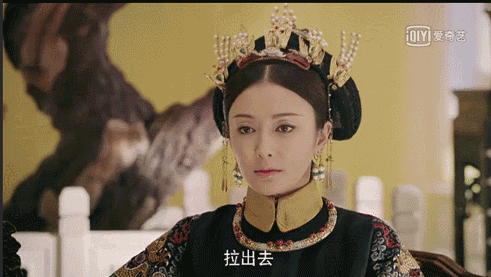 南京中医药大学是几本（宫廷戏里）