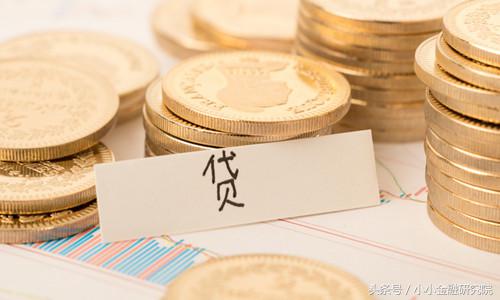 一文看懂：银行贷款利息、罚息与滞纳金的区别