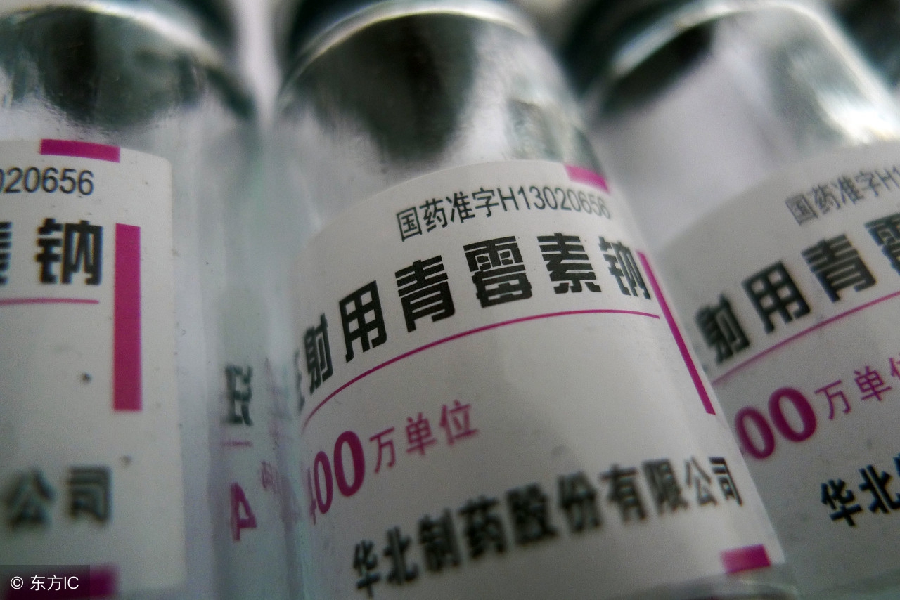 青霉素丨发明最早的抗生素,在养猪中依然有不可替代的作用!