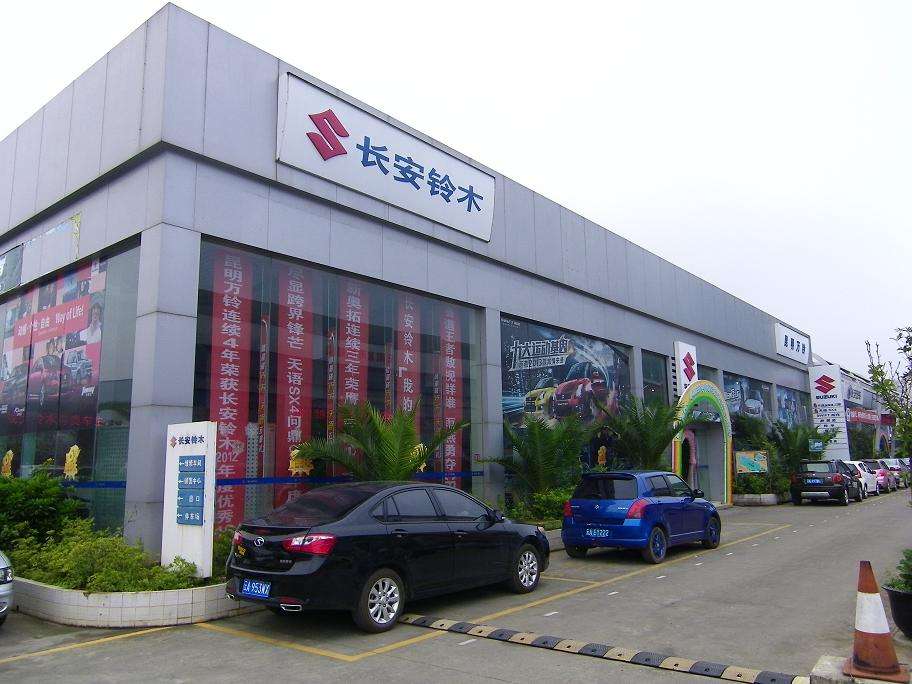 定了！别再猜了！长安铃木成为自主品牌，但有几点你需要知道