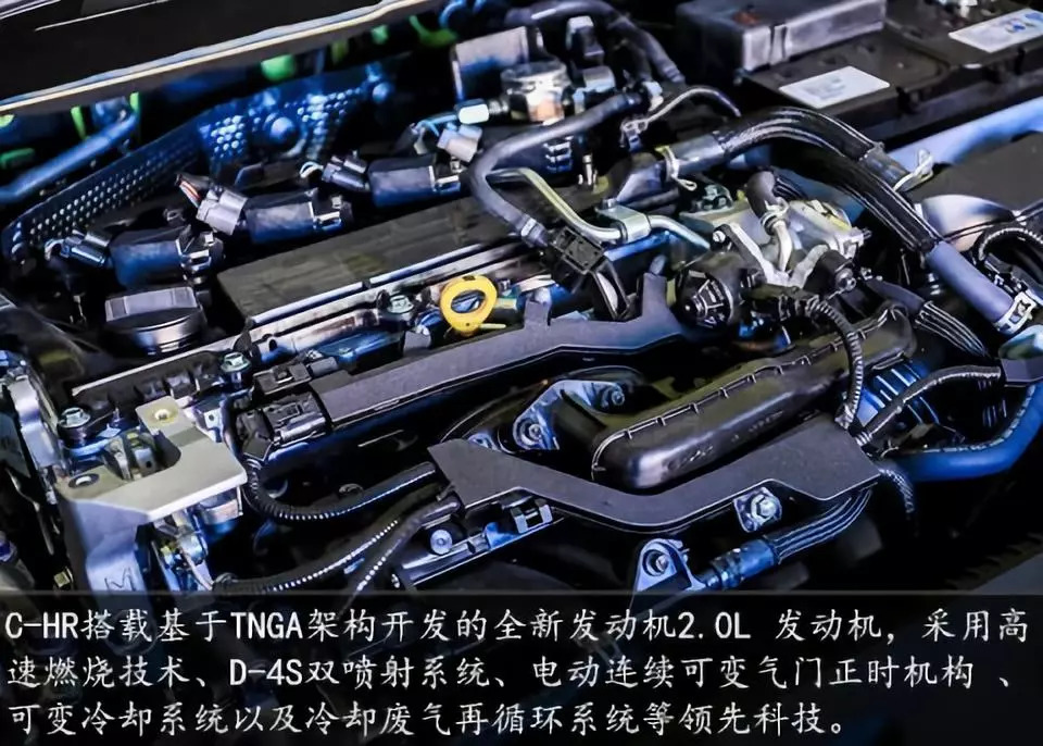 一品驾到|试驾广丰C-HR 颜值与操控均在线的一款小车