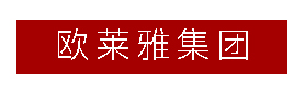 你每天用着过期的SK2、LA MER、兰蔻，居然也毫无察觉？