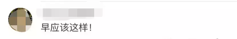 大学遗憾排行榜：40%的学生后悔这件事……