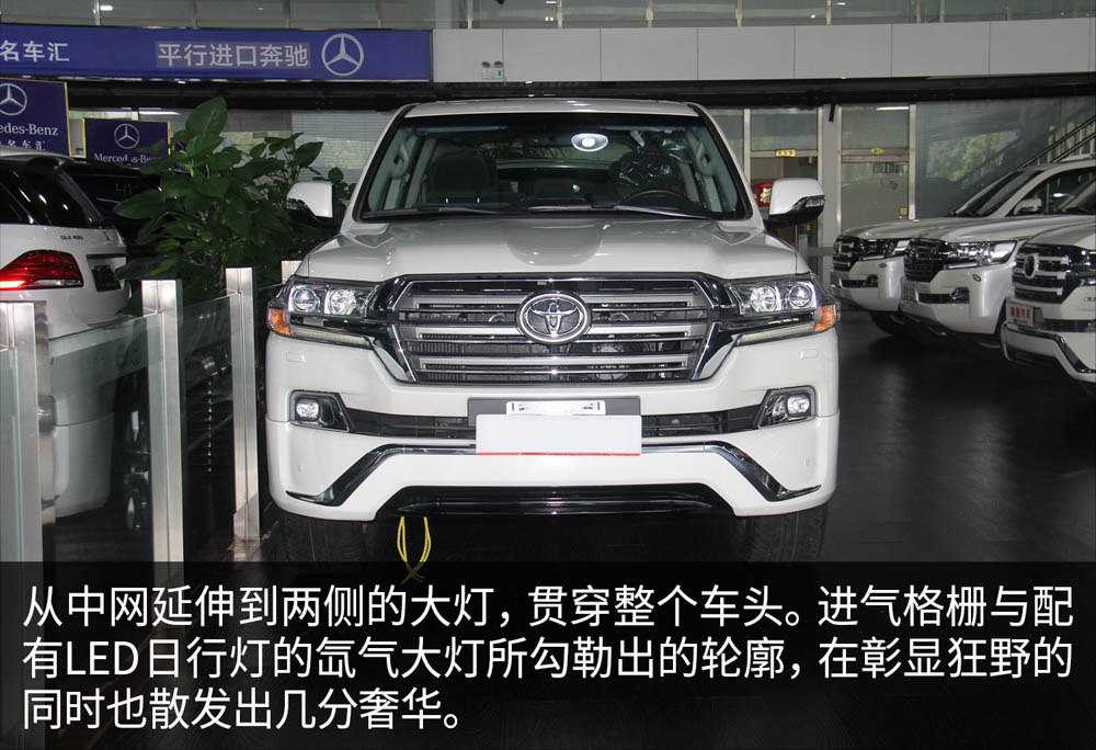 50经久不息：图解中东版酷路泽GXR4000，港口60万起！