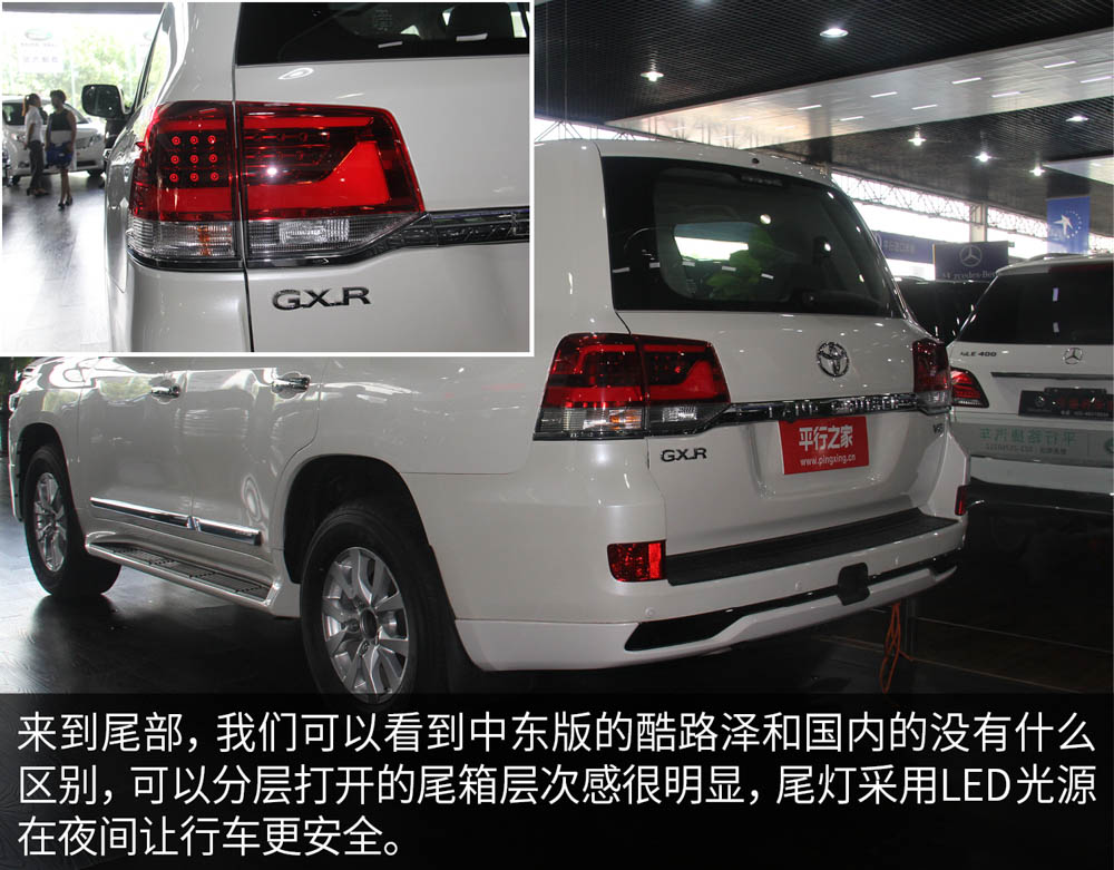 50经久不息：图解中东版酷路泽GXR4000，港口60万起！
