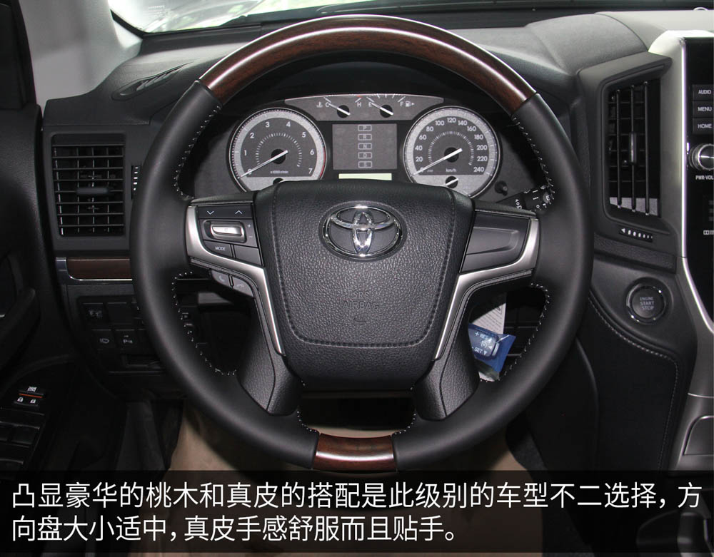 50经久不息：图解中东版酷路泽GXR4000，港口60万起！