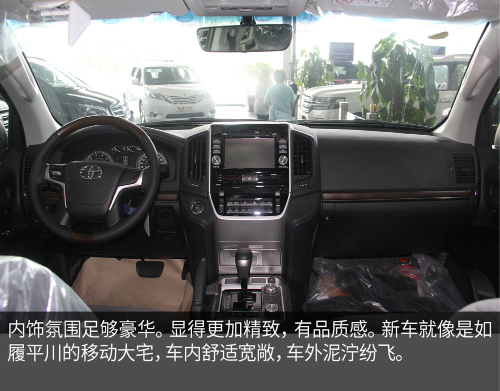 50经久不息：图解中东版酷路泽GXR4000，港口60万起！