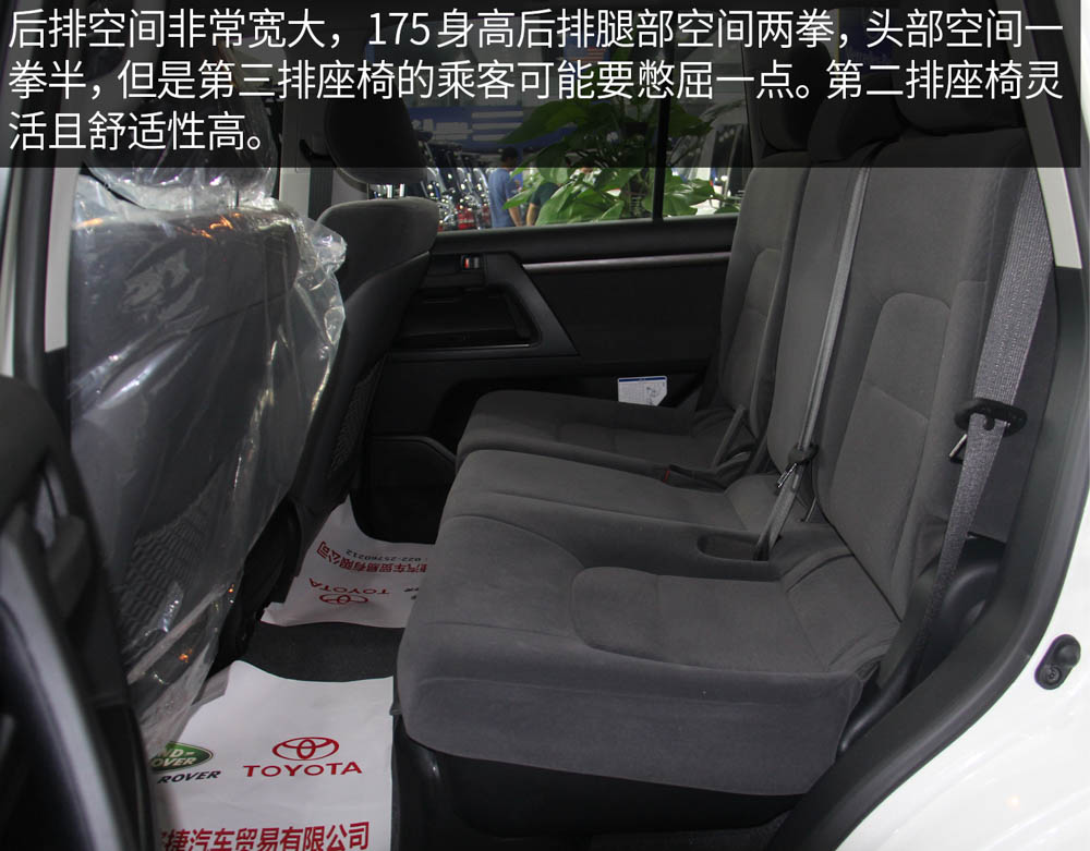 50经久不息：图解中东版酷路泽GXR4000，港口60万起！