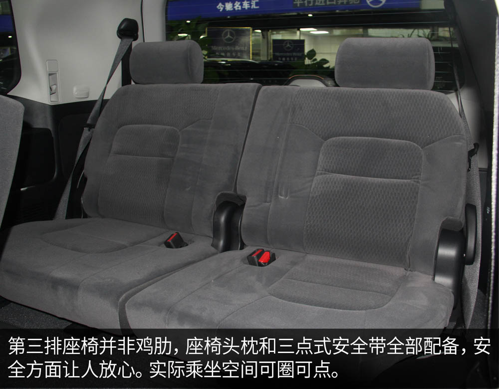 50经久不息：图解中东版酷路泽GXR4000，港口60万起！