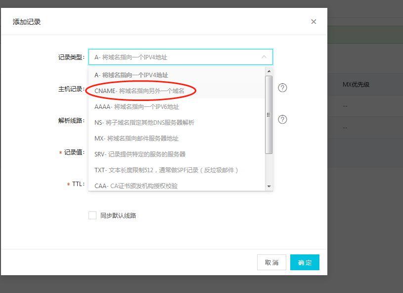 在QQ里怎么找QQ邮箱 如何申请qq邮箱