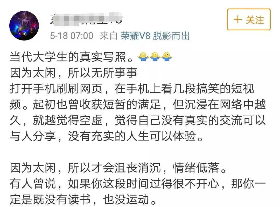 挂科小心，补考不过就悬了！大学生“增负”出细则……