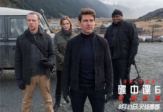 五大特技惊险不断，终于知道阿汤哥的新电影为啥票房口碑如此高了