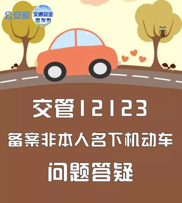 济宁车辆违章查询,济宁车辆违章查询网