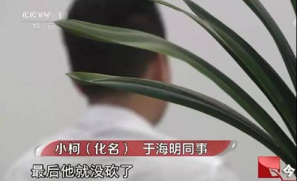 3年前，夺刀反杀昆山“龙哥”的于海明，后来过得怎么样？