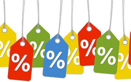 电费发票和实际付款的有差额要怎么做账？