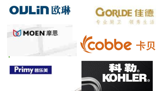 装修公司员工曝主材清单+实力品牌！网友：原来这些主材品牌才是王