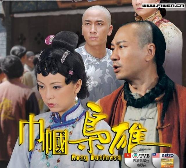 从《创世纪》和《再创世纪》开扒，CP感是什么鬼
