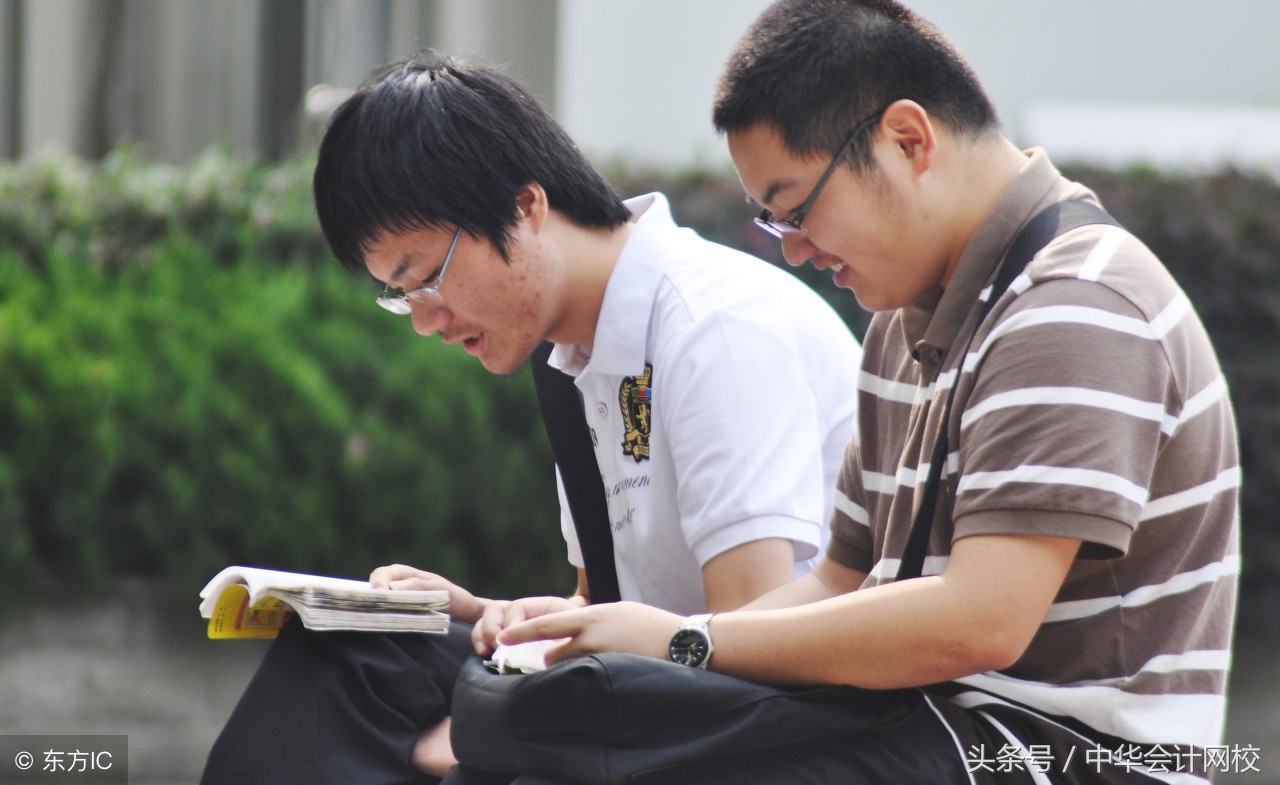 想要考中级的考亲们，别犹豫了，赶快行动吧！