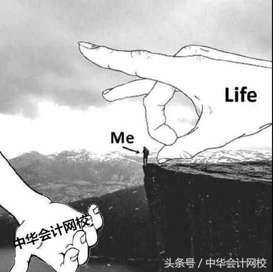 想要考中级的考亲们，别犹豫了，赶快行动吧！