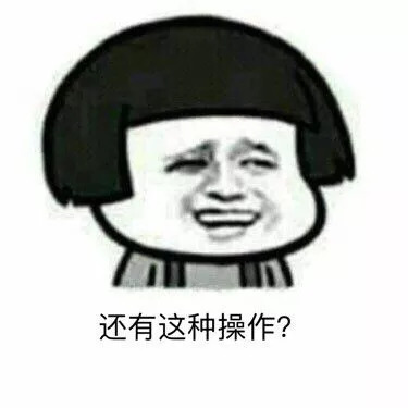 开庭不见被告，法官低头玩手机？南宁首次试水“微信庭审”