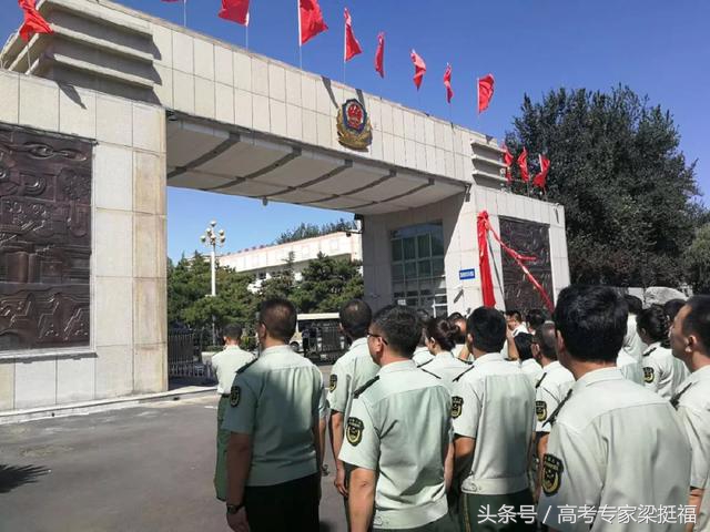 廊坊武警消防指挥学院图片