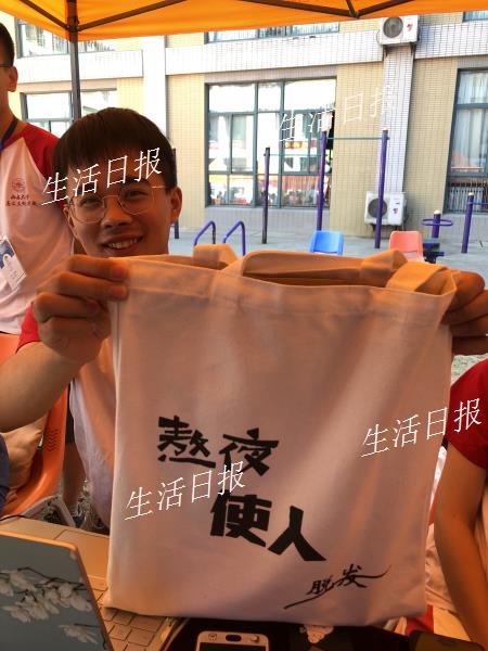 自己挑宿舍！山大迎新用上人脸识别，青岛校区可以网上选宿舍