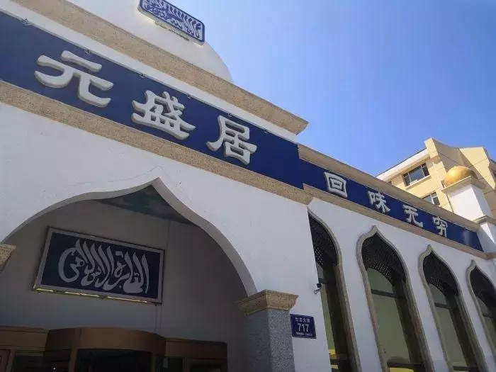 长春人气火锅店排行：六家排队王店铺大揭秘