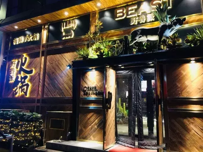 长春六家排长队的火锅店，寒潮来前必须mark！