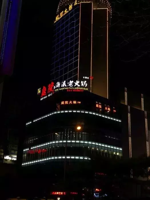 长春六家排长队的火锅店，寒潮来前必须mark！