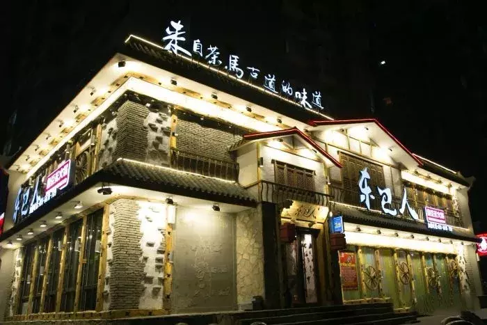 长春六家排长队的火锅店，寒潮来前必须mark！