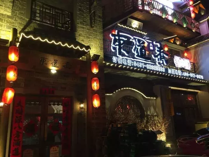 长春六家排长队的火锅店，寒潮来前必须mark！