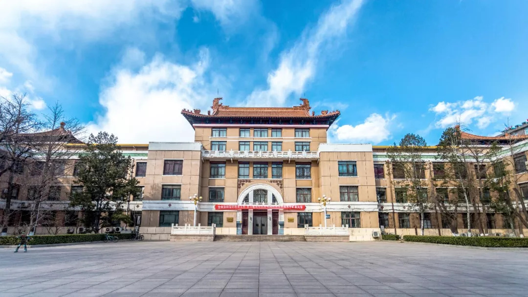 八大學院北京八大學院