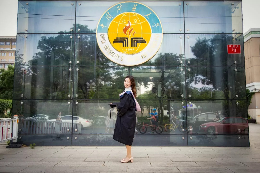 北京八大学院：宇宙中心的文化“老字号”