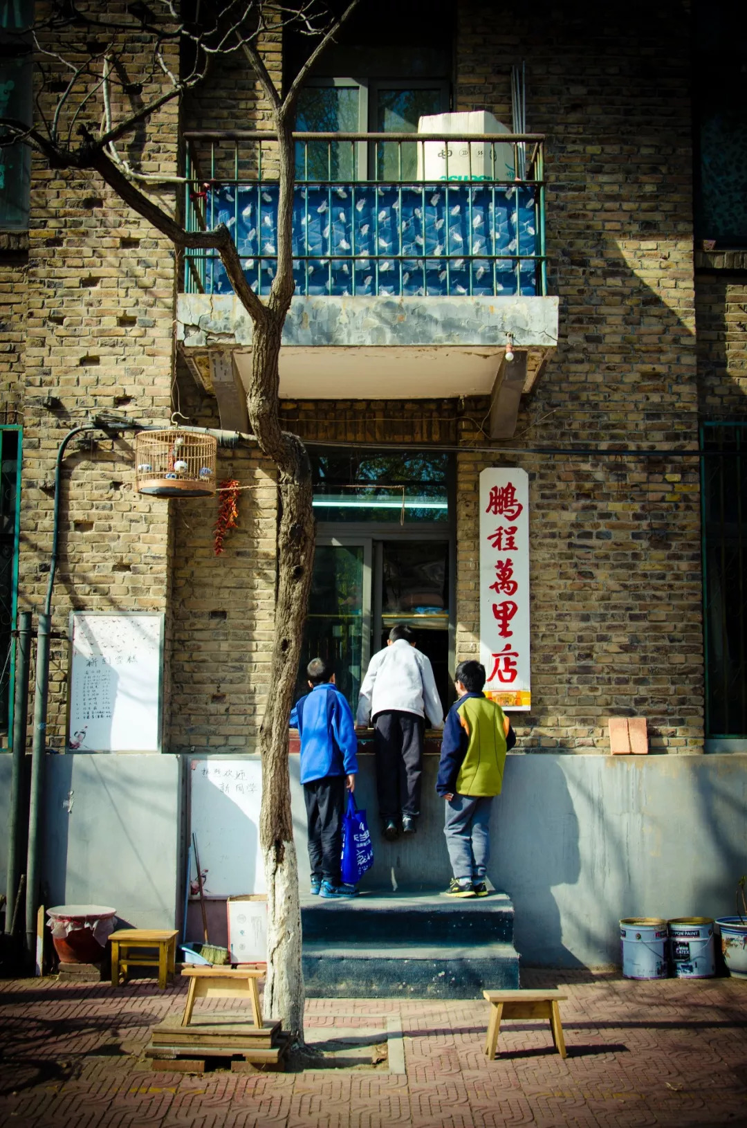 北京八大学院：宇宙中心的文化“老字号”