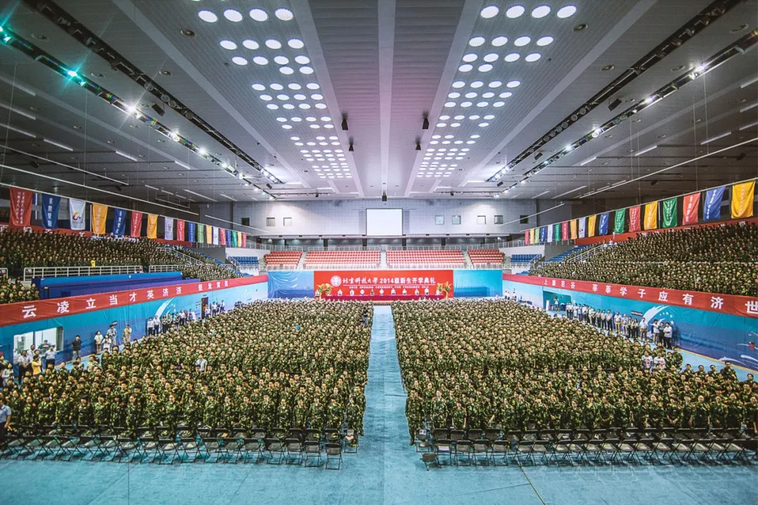 北京八大学院：宇宙中心的文化“老字号”