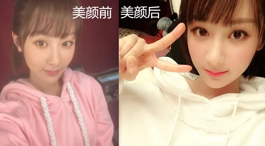 《香蜜》“车祸”现场：杨紫美出新高度，竟被无情揭穿靠滤镜！