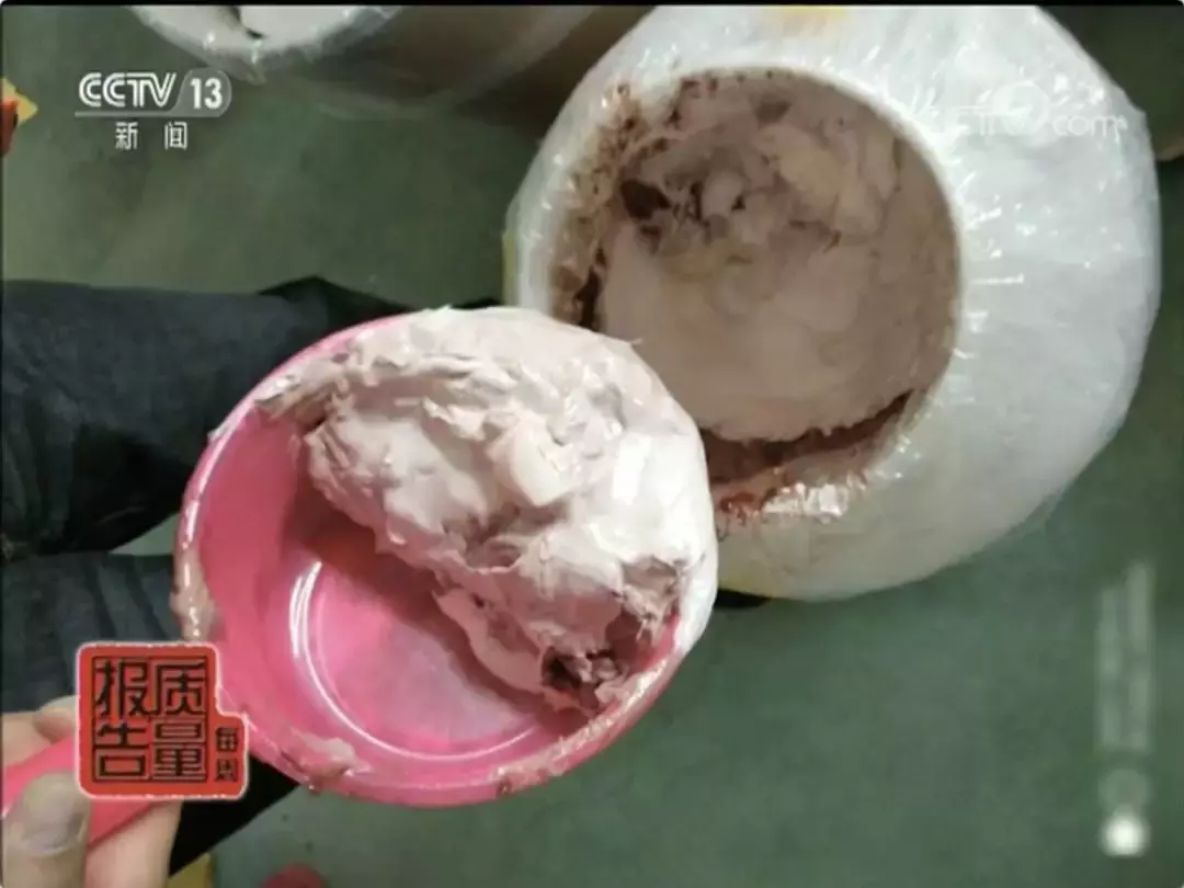 疼?你用的麻药可能是假的!记者起底假麻药