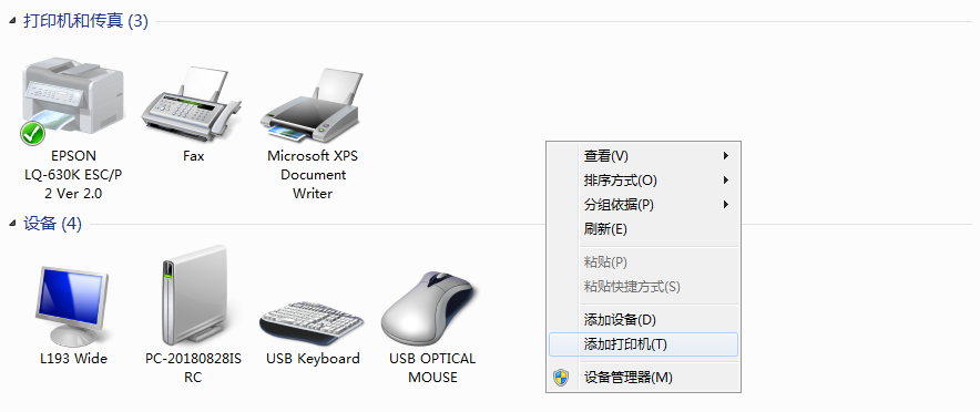  如何用一臺(tái)電腦主機(jī)共享打印機(jī)_如何用一臺(tái)電腦主機(jī)共享打印機(jī)設(shè)備