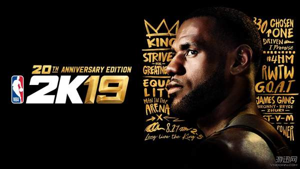 nba2k19哪些名字会念(《NBA 2K19》游迅评测：历久弥新的年度篮球游戏佳作)