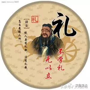 第六讲来啦!想知道“善与不善”的含义吗,快听学江老师怎么说!