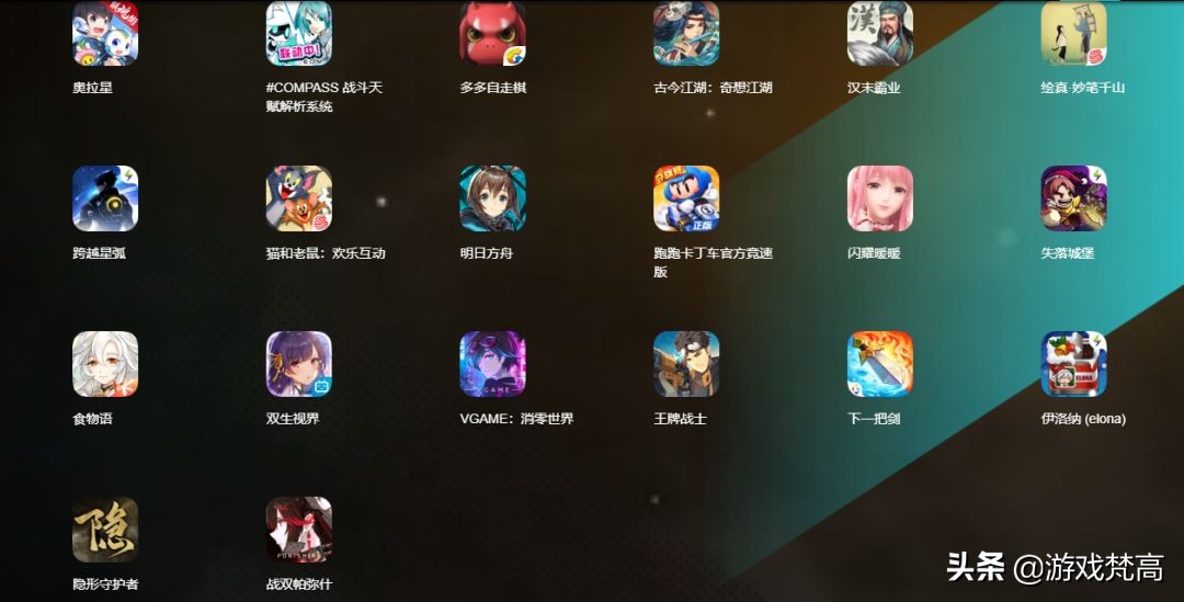 2019年年度最佳游戏榜单已出！你会选择哪款游戏？