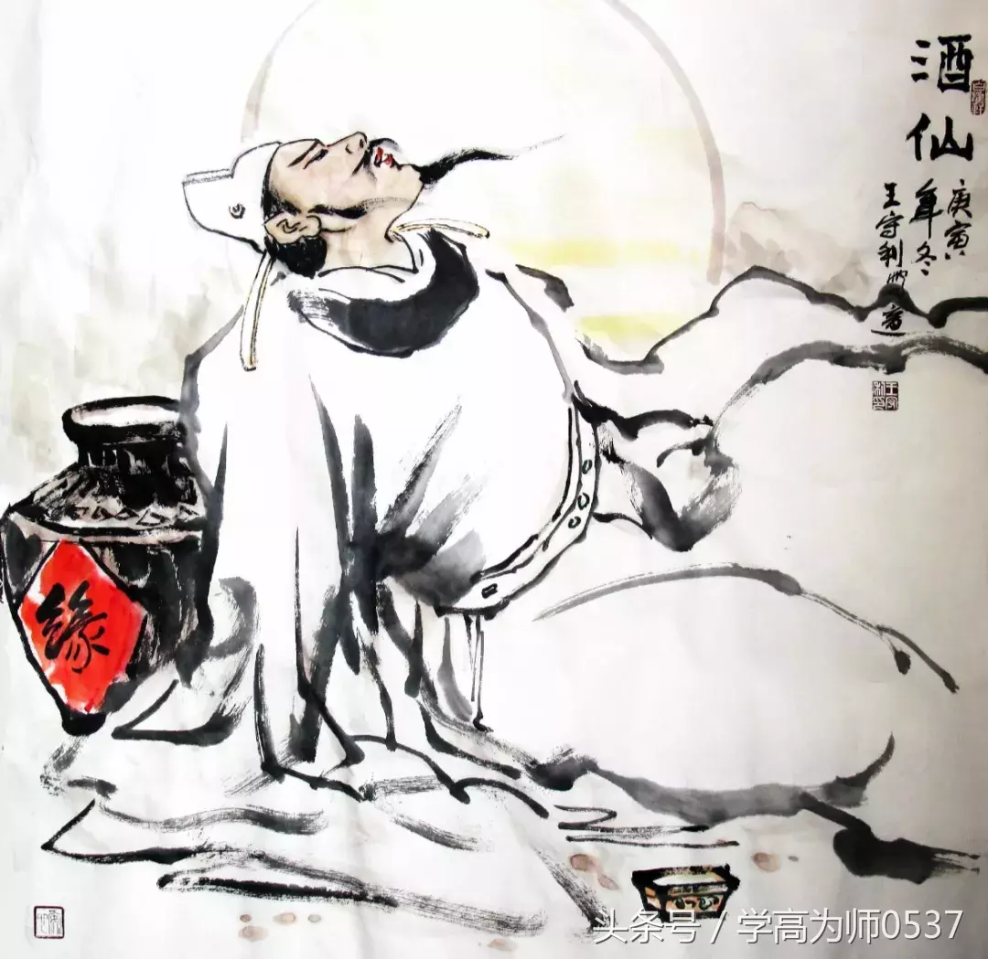 20句写酒的诗词名句,与尔同销万古愁