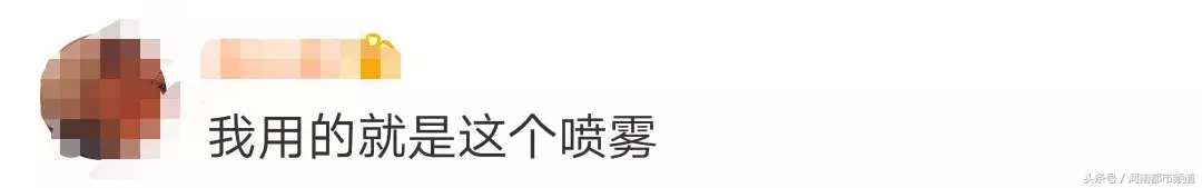 35批次化妆品不合格!女生慌了,其中竟然有用了一夏天的……