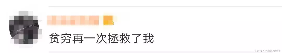35批次化妆品不合格!女生慌了,其中竟然有用了一夏天的……