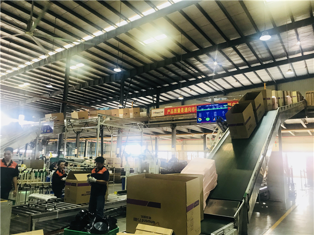 新浪直播:中国厨电行业考察行——走进万和
