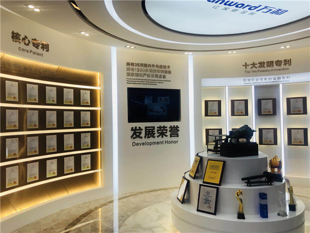 新浪直播:中国厨电行业考察行——走进万和