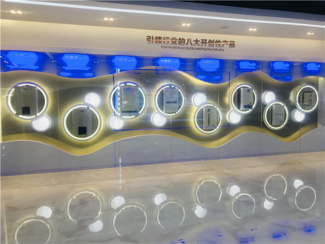 新浪直播：中国厨电行业考察行——走进万和