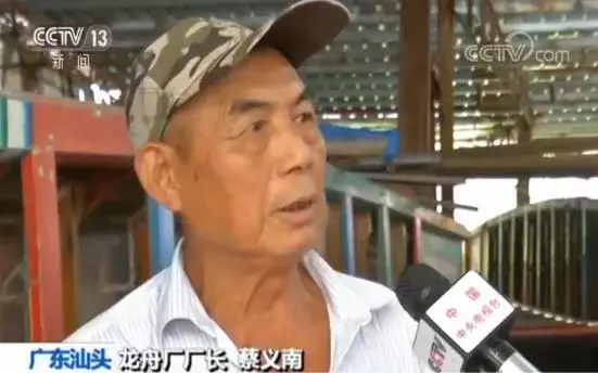 突发洪涝,暴雨中驶来了一艘艘救援的龙舟……