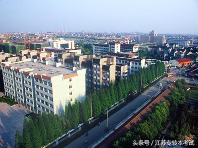 江苏专转本：江苏理工学院