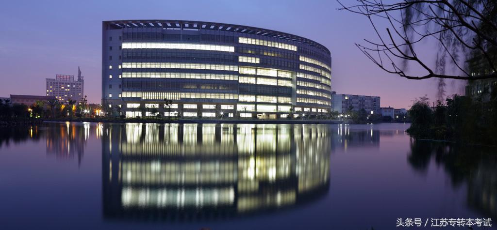 江苏专转本：江苏理工学院